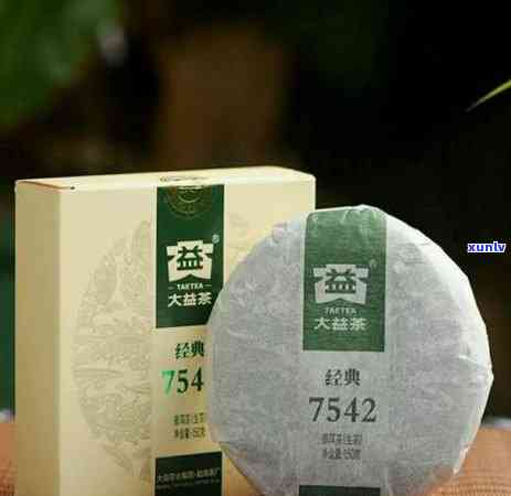 大益高端生茶有哪些-大益高端生茶排名