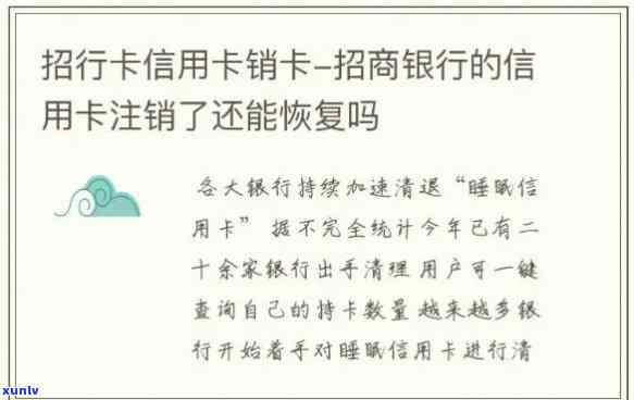 '翡翠福豆适合什么人戴：戴翡翠福豆的人群特征及注意事项'