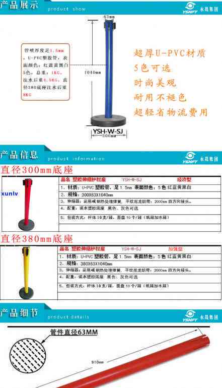 熟悉工行税务贷还款流程及方法