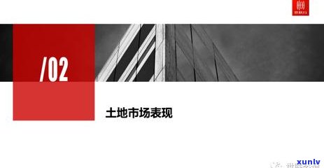 济南工商年报截止时间，关键提醒：济南工商年报截止日期将至，请及时申报！