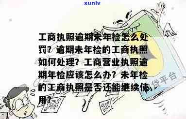 2021年老班章古树茶价格指南：全面了解购买、品质和市场趋势