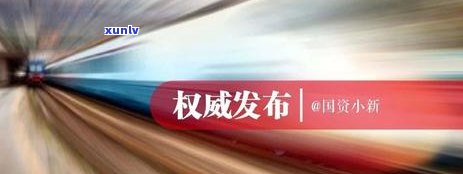 工商逾期能否申请减免？能否实施协商？更低还款可行吗？