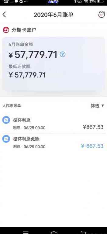 招商银行逾期一万、一万六是不是会被起诉？真相是什么？