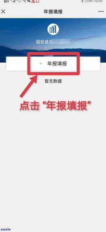 高档翡翠挂件人参-翡翠人参挂件的寓意