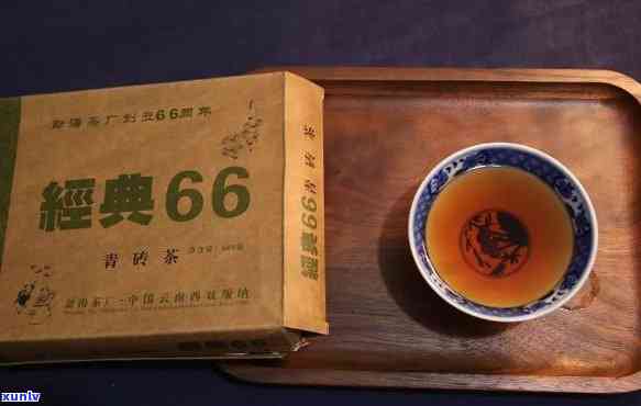 勐海茶厂经典66青砖茶：最新报价与产品介绍