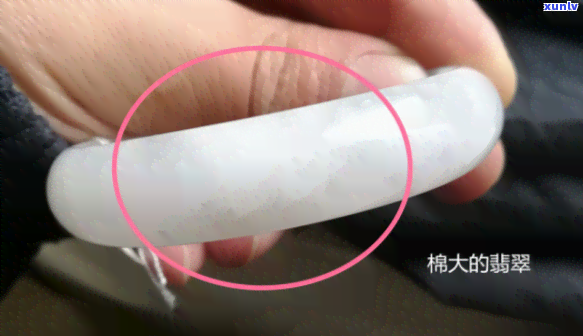 冰种翡翠絮状物多，深入了解冰种翡翠：絮状物多的特性解析