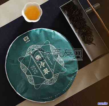 大益翡冷翠生茶品评-大益翡冷翠生茶 评价