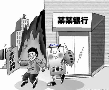 招商银行逾期八万：多久会被起诉？欠款10万多年未还怎样解决？