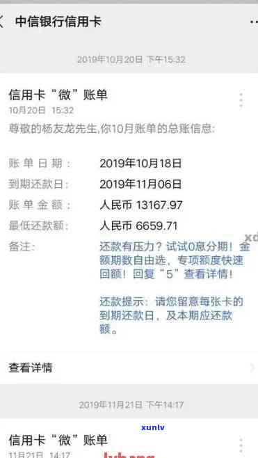 中国银行逾期支取-中国银行逾期支取怎么操作