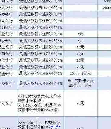 飘花翡翠小圆条图片，精美绝伦！飘花翡翠小圆条，独特设计展现优雅魅力！