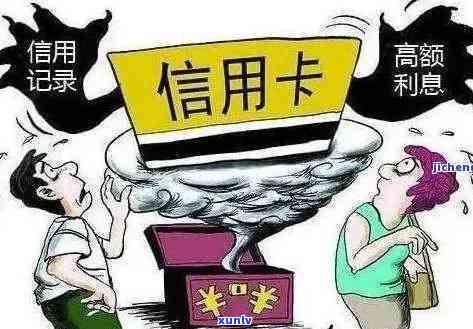 招商银行逾期几个小时，短暂逾期不用担心，招商银表现你提供灵活还款方案