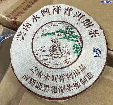 勐海县永茶厂产品-勐海县永茶厂怎么样