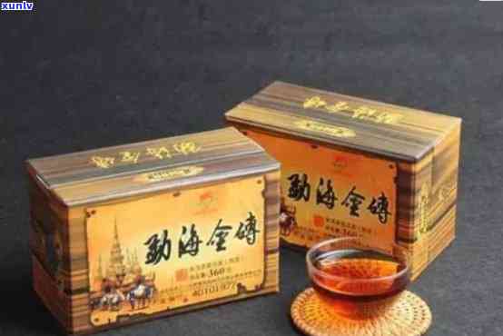 勐海县天龙茶厂产品-勐海县天龙茶厂产品图片产品