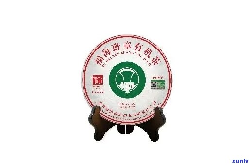 勐海县和茶厂产品，品味云南：探索勐海县和茶厂的优质茶叶产品