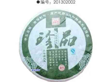 勐海县和茶厂产品，品味云南：探索勐海县和茶厂的优质茶叶产品