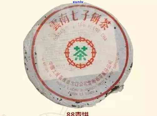 1992勐海茶厂青饼价格，揭秘1992年勐海茶厂青饼的价格走势与收藏价值！