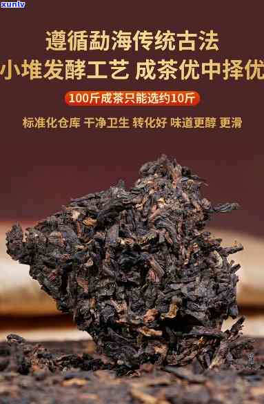 勐海县春云茶厂旗舰店，【勐海县春云茶厂旗舰店】正宗古树普洱茶生饼7两礼盒装茶叶纯料宫廷级别熟茶压制茶