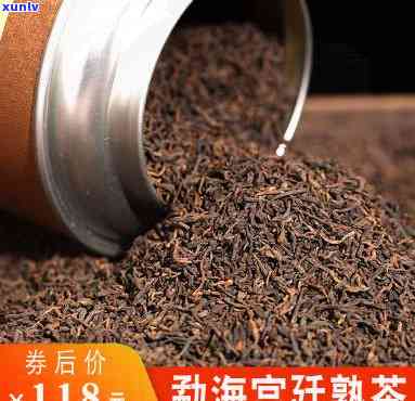 勐海县春云茶厂旗舰店，【勐海县春云茶厂旗舰店】正宗古树普洱茶生饼7两礼盒装茶叶纯料宫廷级别熟茶压制茶