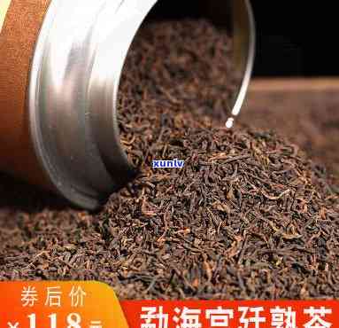 勐海县春云茶厂旗舰店，【勐海县春云茶厂旗舰店】正宗古树普洱茶生饼7两礼盒装茶叶纯料宫廷级别熟茶压制茶