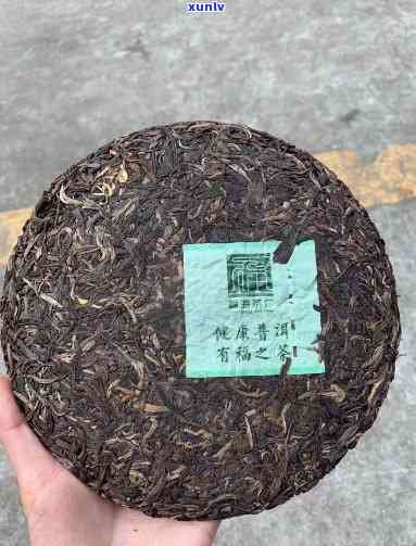 勐海福缘茶厂 *** 地址查询与联系方式