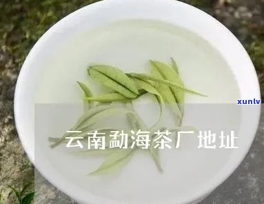 有钱花逾期一天被起诉-有钱花逾期一天被起诉会怎么样