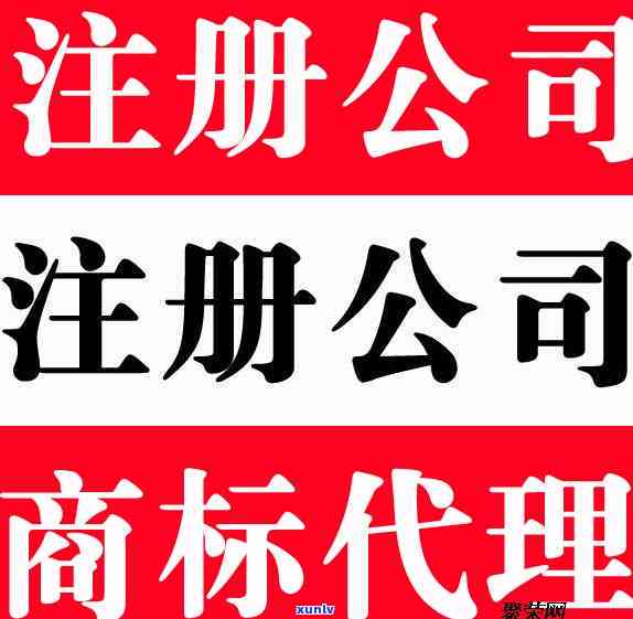 工商年检逾期了要罚款吗，逾期未实施工商年检是不是会被罚款？