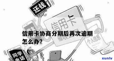 阿拉善绿玛瑙：一种被低估的宝石，其价值你了解多少？