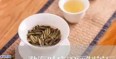 勐海叶双丽制茶厂-勐海叶双丽制茶厂茶饼