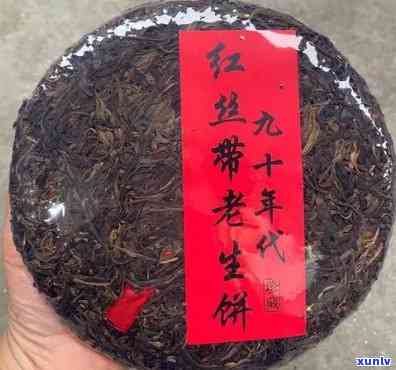 勐海茶厂红丝带：优质普洱茶的代表