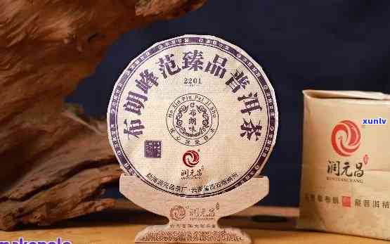 勐海天茶厂价目表查询，查询勐海天茶厂价目表，一站式获取最新茶叶价格信息！