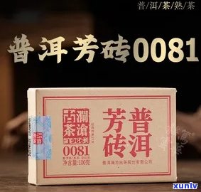 龙园御品勐海小金砖价格，【龙园御品】2023年勐海小金砖普洱茶生茶75g价格多少钱一饼