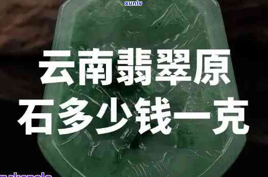 安徽农金易贷卡逾期一天是不是还能借款？安全性及作用解析