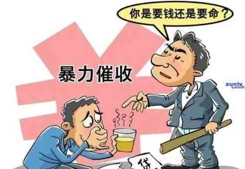 招商逾期八千：结果严重，应及时解决