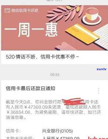 工商债务重组逾期解决办法及手续