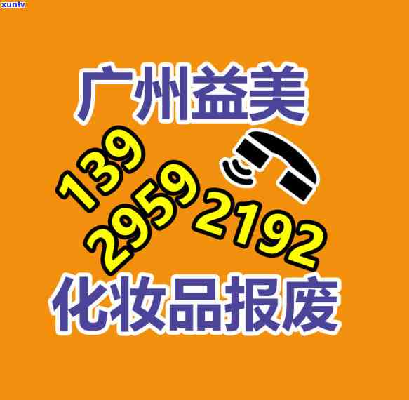 珠海工商年检逾期-珠海工商年检逾期怎么办