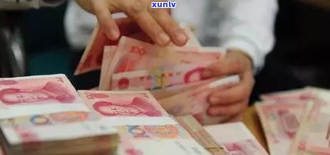 工商逾期一天冻结银行卡：怎样解决及解冻时间