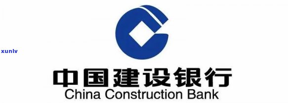 建行宽限期内还款收违约金吗？合法吗？真相解析