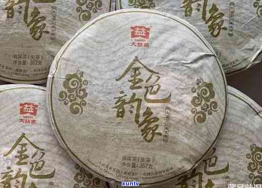 大益金色韵象2005绿色版200，新品推荐：大益金色韵象2005绿色版200，让您的生活更加健与美好！