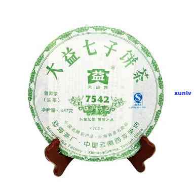 大益茶2007年7542茶饼价格一览