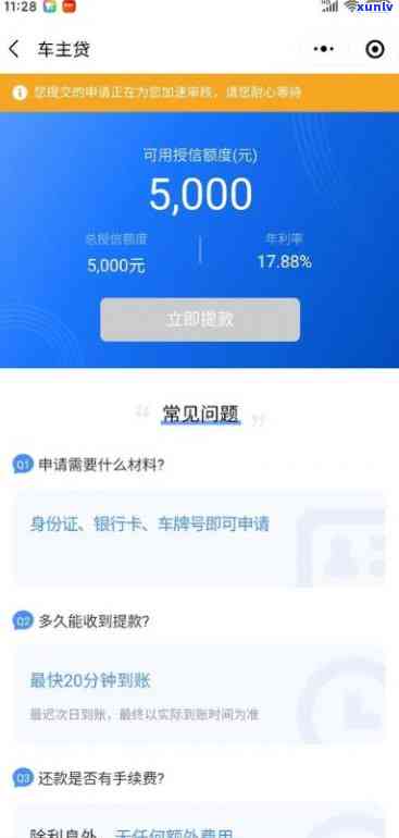 高货翡翠戒指图片大欣赏