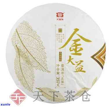 金大益1701用料，揭秘金大益1701茶叶的选材秘密！