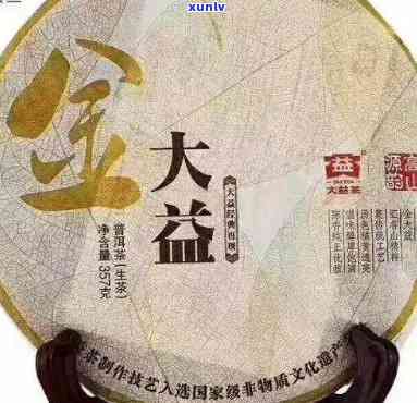 大益红2008，品味经典：大益红2008，传承普洱茶文化