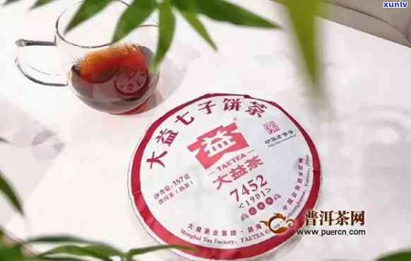 96玫瑰大益熟茶开品鉴，96朵玫瑰大益熟茶：一杯香醇的开品鉴