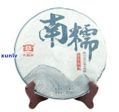 大益茶南糯：1501价格介绍与品鉴