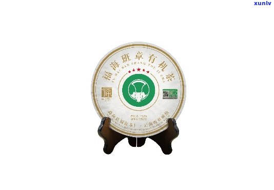 勐海县景益茶厂产品-勐海县景益茶厂产品介绍