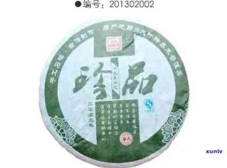 云南勐海众益茶厂产品，探索云南风情：品味勐海众益茶厂的优质产品