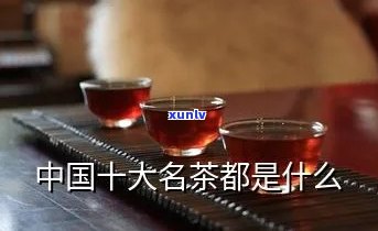 乌石原石价值与作用全解析：图片揭示其独特魅力与区别