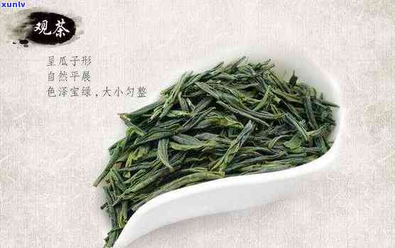 十大名茶都是什么茶叶，揭秘中国十大名茶：你不可不知的茶叶品种