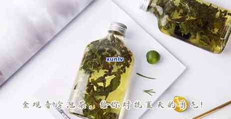 海南四大名茶是什么-海南四大名茶是什么茶