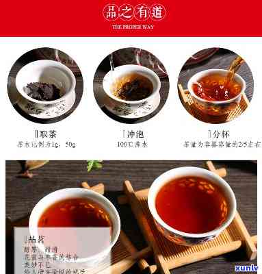 家龙 *** 版普洱茶：真实存在，来自家寨的精选茶叶